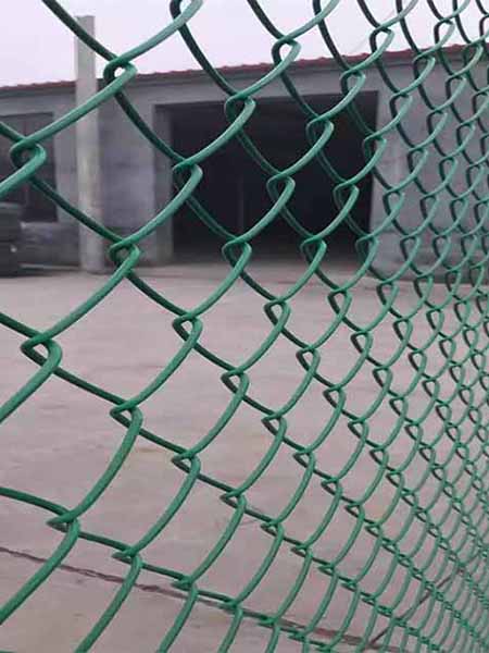 Chain link fence